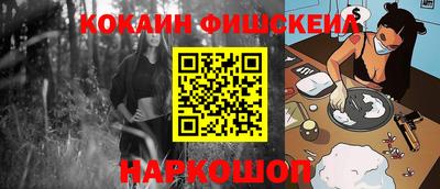 мет Рузаевка