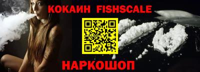 MDMA Рязань