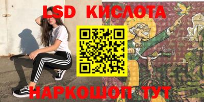 мет Рузаевка