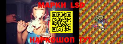 MDMA Рязань