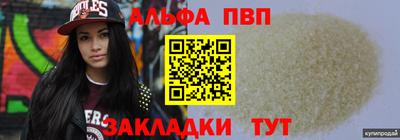 MDMA Рязань