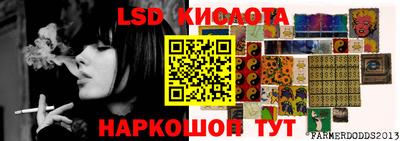 гашик Пыть-Ях