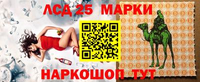 мефедрон VHQ Рыбинск