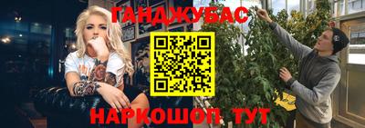 MDMA Рязань