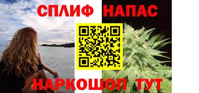 мефедрон VHQ Рыбинск