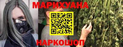 MDMA Рязань