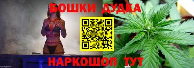 мет Рузаевка
