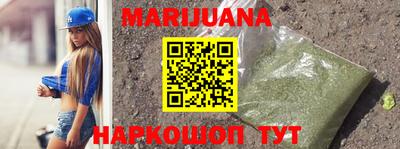MDMA Рязань