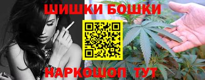 мет Рузаевка