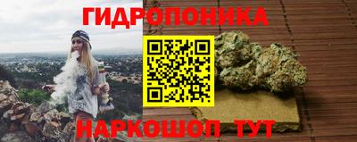 мефедрон VHQ Рыбинск
