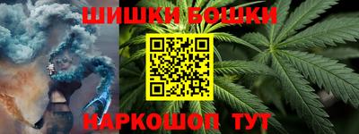 мефедрон VHQ Рыбинск