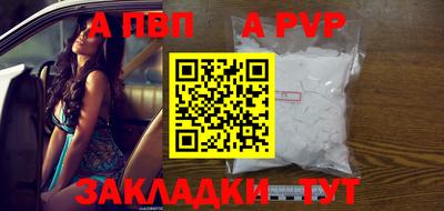 MDMA Рязань