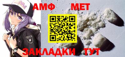 MDMA Рязань