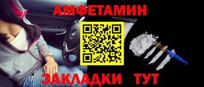 MDMA Рязань