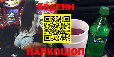 MDMA Рязань