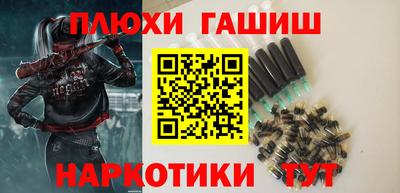 MDMA Рязань