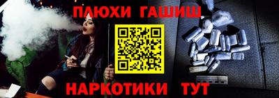 MDMA Рязань